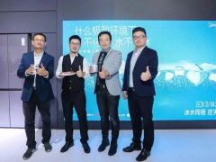 三文鱼原鲜挑战后，又玩冰水同框，这个品牌为何热衷挑战不可能?